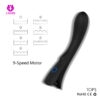 vibrator for women