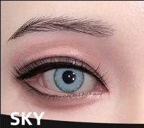 Sky